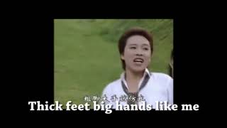 Hilarious Chinese Song Translated [upl. by Atenik]