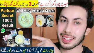 Formula Whitening Night Cream With Saffron  Powerful Whitening Formula With No Side Effect [upl. by Alian257]