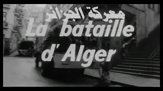 معركة الجزائر – LA BATAILLE DALGER نسخة عربية [upl. by Prochora]