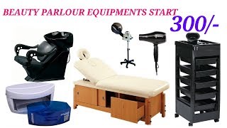 WHOLESALE BEAUTY PARLOUR CHAIRSEQUIPMENTS amp SALON CHAIRS IN DELHI MANUFACTURER ONLY 300 [upl. by Hugues13]