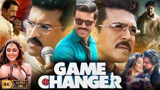 Game Changer Full Movie Hindi Dubbed 2025  Ram Charan SJ Suryah Kiara Advani  HD Fact amp Review [upl. by Willing929]