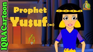 Prophet Stories YUSUF AS  Islamic Cartoon  Quran Stories  Islamic Children Kids Videos  Ep 12 [upl. by Icats]