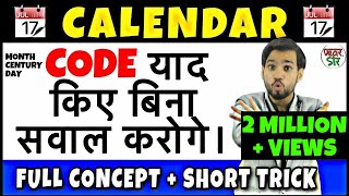 Calendar  Calendar Problem Tricks  Calendar ReasoningConceptProblemsQuestionsSolutions [upl. by Shaddock]