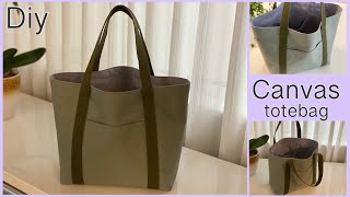 簡単帆布トートバッグ作り方、How to make Easy Canvas Totebag easy sewing tutorialDiy [upl. by Harelda95]