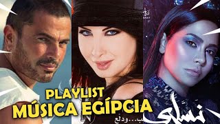 PLAYLIST DE MÚSICA EGÍPCIA  Brasileira no Egito [upl. by Lorette91]