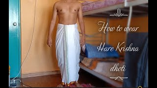 How to Wear Hare Krishna Dhoti [upl. by Hsevahb]