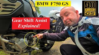 BMW GS Motorbikes  Gear Shift Assist  Explained [upl. by Kohler]