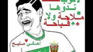 Lala ya barkana mal9il wal9al MCA🇩🇿🇩🇿🇺🇸🇱2007🇷 [upl. by Lerner]