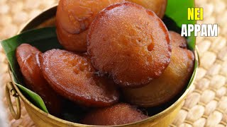 అప్పమ్ I How to make Nei Appam Sweet in Telugu  Tasty prasadam at home  Vismai food sweet recipe [upl. by Anavas668]