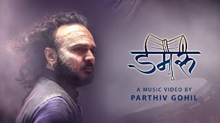 Dam Dam Damru Baaje  Official Video By Parthiv Gohil  Shiv Bhakti Song [upl. by Kahle]