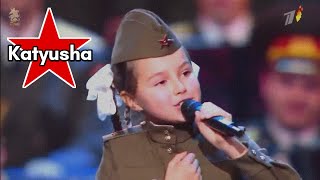 Katyusha  Russian Patriotic Song USSR Era with Lyrics [upl. by Telracs]