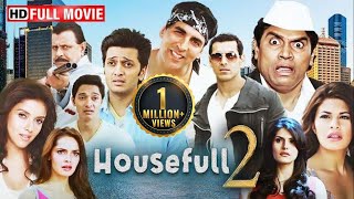 Housefull 2  Blockbuster Full Comedy Movie  Akshay Kumar John Riteish Mithun Rishi Randhir [upl. by Holden82]