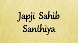 Japji Sahib Santhiya  Bhai Jarnail Singh Damdami Taksal  Read Along  Learn Gurbani [upl. by Pierpont]