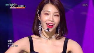 뮤직뱅크 Music Bank  Eung Eung응응  APINK 에이핑크20190118 [upl. by Yci]