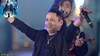 Bam Lahiri  Kailash Kher Live Performance at Isha Yoga Center MahaShivRatri 2017 [upl. by Hunger]