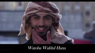 Omar Borkan AlGala Ya Asyiqol Musthofa  subtitle Lyrik [upl. by Derwin]