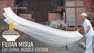 China’s Longest Noodle  Eat China S2E8 [upl. by Tik350]