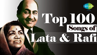 Top 100 songs of Lata Mangeshkaamp Mohd Rafi  लता रफ़ी के 100 गाने  Chalo Dildar  Tum Jo Mil Gaye [upl. by Aihsatal]