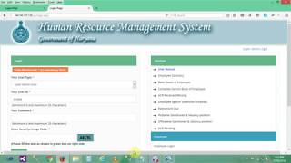 Human Resource Management SystemHRMS Haryana [upl. by Legir]