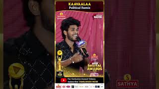 Kaavaalaa Political Remix  Trending Theeviravadhi  TNN Digital Awards [upl. by Nancee]