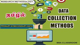 DATA COLLECTION METHODS amp TOOLS IN RESEARCH RESEARCH METHODOLOGY [upl. by Osner]