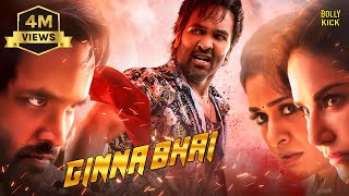 Ginna Bhai Movie  Hindi Dubbed Movies  Vishnu Manchu  Payal Rajput  Sunny Leone  Hindi Movie [upl. by Lamprey752]