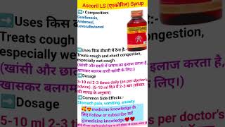 Ascoril LS Syrup uses in hindi coughmedicine [upl. by Venable413]