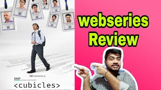 CUBICLES WEB SERIES REVIEWTVF [upl. by Atinahc]