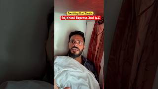 Travel first Time In Rajdhani Express 2nd AC himanshusinghbihar [upl. by Rahel]