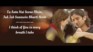 Kaun Tujhe Yoon Pyaar Karega Song English Translation  MS Dhoni  Sushant Singh  Kiara Advani [upl. by Radford13]