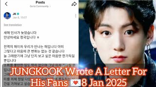 JUNGKOOK Wrote A Letter For His Fans In HINDI 💌 8 Jan 2025 [upl. by Kikelia]