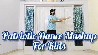 Patriotic Dance For Independence Day for kids  Desh bhakti Theme Dance [upl. by Eintihw]