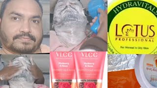 LOTUS SCRUB FACIAL VLCC FÀCE WASH चेहरे को गोरा इस तरह से करें फेशियल करने का सही तरीकाfacial vdo [upl. by Jason138]