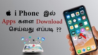 HOW TO DOWNLOAD AND INSTALL APPS ON IPHONE IN TAMIL [upl. by Hadwin]