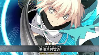 【FGO】沖田総司 New宝具＋Allスキル＆バトルアクション【FateGrand Order】Okita Souji NewNP＋allskill＆ BA [upl. by Haletky]