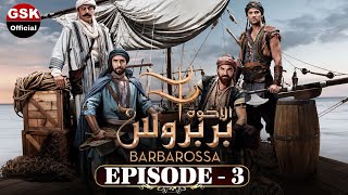 Barbarossa Urdu  Season 1 Episode 3  Overview [upl. by Heyra]