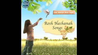 BaShana HaBaah Original Performer  Rosh Hashanah Songs [upl. by Ginger181]