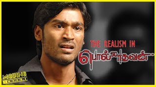 Pollathavan  The Realism in  Video Essay with Tamil Subtitles [upl. by Eey]