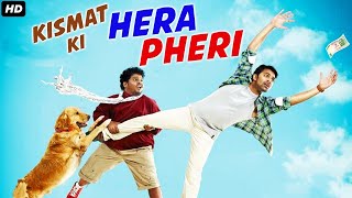 KISMAT KI HERA PHERI  Hindi Dubbed Full Movie  Appukutty Sonu Gowda  Comedy Movie [upl. by Secor]