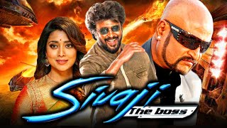 Rajinikanth Tamil Action Blockbuster Hindi Dubbed Full Movie l Shivaji The Boss l Shriya Saran [upl. by Nallek]