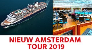 Nieuw Amsterdam Ship Tour Holland America Line 2019 [upl. by Eiromem]