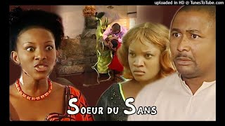 SAD SONG Blood Sisters  Soeurs de sang nigerian movie WAMO THE END SONG Audio Officiel [upl. by Ycats]