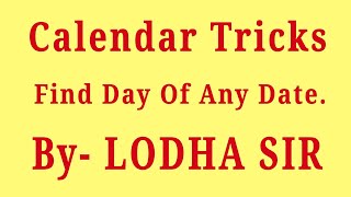 Calendar Reasoning Tricks In Hindi Part 1 [upl. by Gibrian]