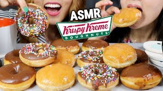 ASMR EATING KRISPY KREME DOUGHNUTS FOR THE FIRST TIME  KimampLiz ASMR [upl. by Amabelle100]