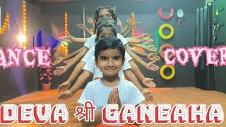 Deva Shree Ganesha  Dance Cover  Dance By evs Dance Academy Kids  dance ganapatibappamorya [upl. by Nalyorf677]