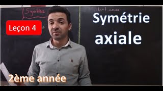 Maths biof 2éme année  symétrie axiale parie 1 التماثل المحوري [upl. by Sessilu]