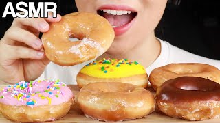 ASMR Krispy Kreme Doughnuts Eating Sounds Mukbang [upl. by Gruver113]