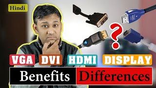 HDMI vs DISPLAY PORT  Difference between VGA DVI HDMI DisplayPorts [upl. by Alleyn100]