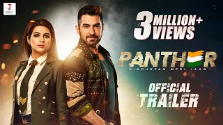 OFFICIAL TRAILER  PANTHER  JEET  SHRADDHA DAS  ANSHUMAN PRATYUSH  AUGUST 2019 [upl. by Ackley]