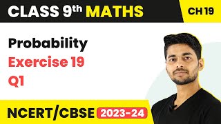 Probability  Ex 19 Q1 RS Aggarwal  Class 9 Maths [upl. by Hachman]